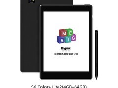 大我S6Color+lite2彩色墨水屏办公本2599