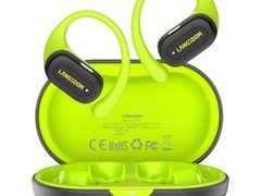 兰士顿开放式运动耳机165元