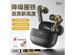 iKF Ultra真无线降噪耳机雅典黑