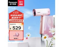 松下EH-WNA0H电吹风529元