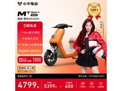 小牛电动MT Sport直降500