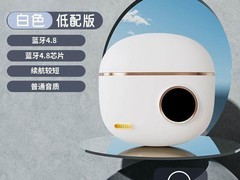 沁听蓝牙耳机2025款运动降噪