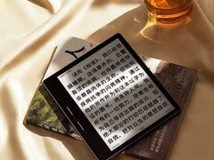 汉王2025新品电纸书Clear7 Turbo直降300还送皮套