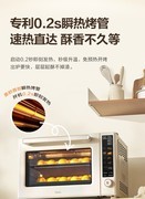 美的P40pro三代烤箱评测：秒级瞬热系统2.0免预热解锁专业高效烘烤新范式
