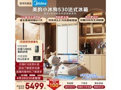 美的小冰狗冰箱502L，京东低至5476元