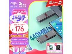 爱国者256GB双接口U盘U357