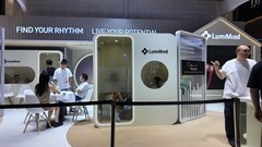 LumiMind携新品亮相2026世界人工智能大会，推动神经科技真正融入日常生活
