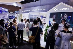 LumiMind携新品亮相2026世界人工智能大会，推动神经科技真正融入日常生活