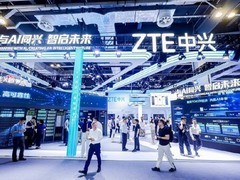 努比亚NaviX Ultra亮相WAIC：全球首款量产AI智能体手机