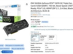 必恩威RTX 5070 OC三风扇显卡上市，579美元高性价比破局