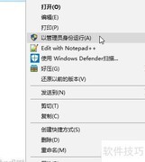 MPC-HC更新内置LAV Filters方法