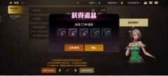 DNF手游公会玩法全解析