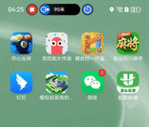 实测华为Pura 80 Pro一个月后，鸿蒙5.1让人刮目相看