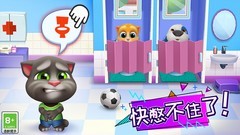 模拟游戏大全 十大耐玩模拟游戏排行榜