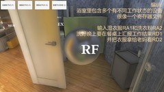 教育游戏哪个好 十大耐玩教育游戏精选