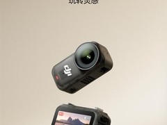 大疆发布Osmo Nano相机，轻如蛋重支持4K HDR拍摄