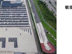 问界全系交付破80万，M7超级工厂月产超3万台