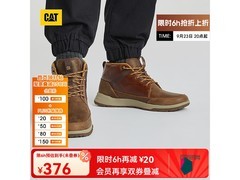 CAT男鞋P110009O3MDC36到手239