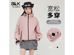 班尼路三防冲锋衣59.9元抢