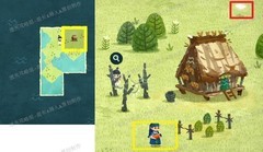 无尽旅图全章节图文攻略