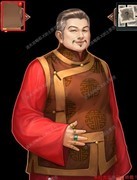 隐秘的原罪4全线索攻略