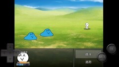 前卫的粪作RPG：隐藏boss速通攻略