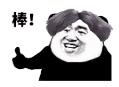 修仙家族模拟器：灵根极限玩法揭秘