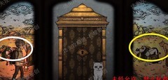 猫博物馆油画馆通关攻略