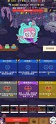 骰子元素师：潜行者爆牌流攻略