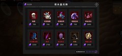 流沙之城：天心魔魂异常流攻略