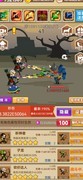 挂不完的机开局攻略：红色挂件优先