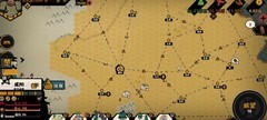 无悔华夏：秦楚汉快速称霸攻略