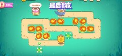 保卫萝卜4满星通关攻略