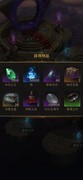地下城堡3：法洛通关攻略