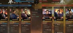 三国志·战略版：白板SP蜀智强势崛起