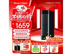 西部数据8TB移动硬盘京东20点839元