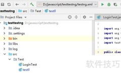 关闭IntelliJ引号大括号自动环绕