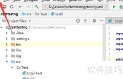 关闭IntelliJ引号大括号自动环绕