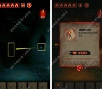 万邪归正序章通关攻略