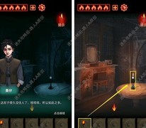 万邪归正序章通关攻略