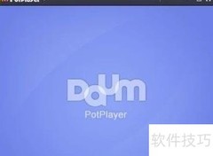5种方法将视频转GIF