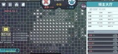 放置文明：航海时代流派攻略