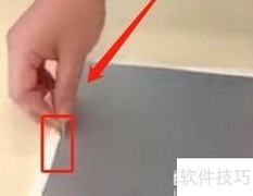 广发证券台历安装指南