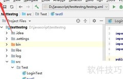 IntelliJ IDEA自动引号大括号环绕