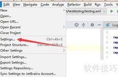 IntelliJ IDEA自动引号大括号环绕