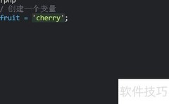 PHP中&amp;符号的含义解析