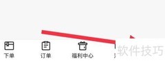 如何查看公司简介