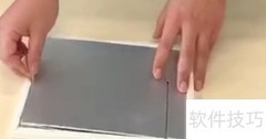 广发证券台历安装指南