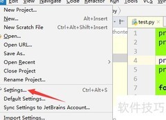 PyCharm自动补全引号设置方法
