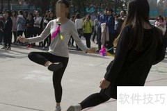 3.8妇女节趣味活动